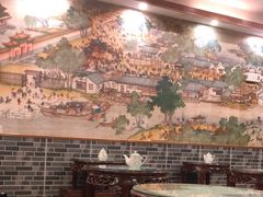 -仁信老铺(华盖路店)