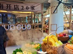 -爱伲牛肉火锅自助(景洪店)