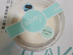 奥利奥班戟-7cake憩刻生日蛋糕·下午茶(西安店)