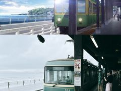 -灌篮高手动画打卡地