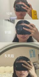 -石家庄苏亚美联臣医疗美容医院