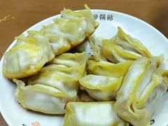 -回回锅贴(小河沿店)