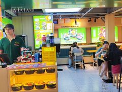 -波波客韩国石锅拌饭(武汉江汉路循礼门店)
