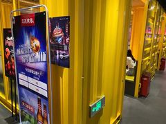 -丰茂烤串(金源店)