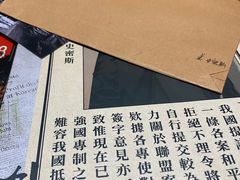 -全民侦探沉浸剧场剧本杀(西安路店)