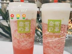 -奈雪的茶(优特汇店)