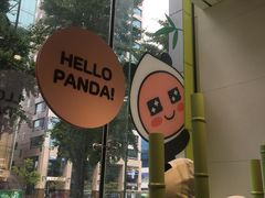-KAKAO FRIENDS(弘大店)