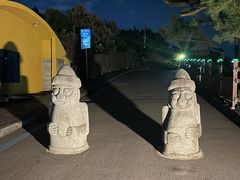 -龙头岩(Dragon Head Rock)