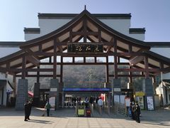 -采石矶景区
