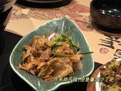 -鸢飞潍坊菜馆(鸢飞大酒店)