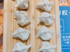 -蒙都43°9羊火锅·赤峰美食(桥北店)