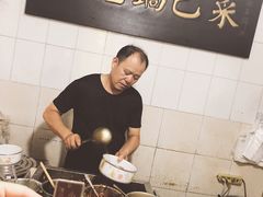 -陈记锅巴菜(五大道店)