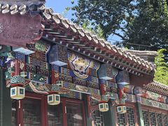 -红螺寺