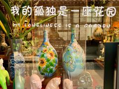 -五道营胡同