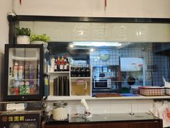 -佳面馆·竹升云吞面·爽鱼皮·牛腩面(易发店)