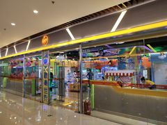 -汤姆熊欢乐世界(大连恒隆广场店)