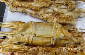 Iron Plate Large Chicken