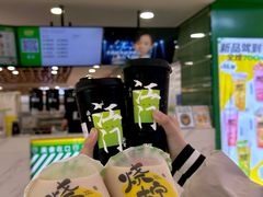 -烧柠·柠檬茶(大融城店)