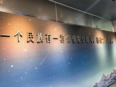 -成飞公园