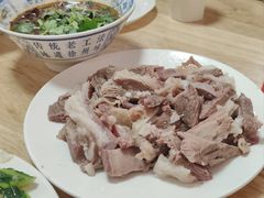 -三中高皇羊肉馆