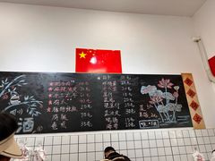 -刘小忙把子肉(北园大街总店)