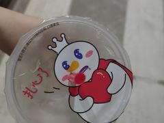 -蜜雪冰城·冰淇淋与茶(福大店)