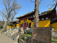 -虞山风景区