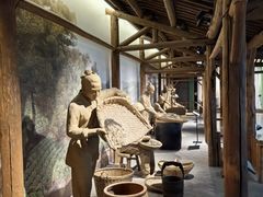 -信阳博物馆