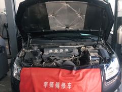 -李师傅修车保养维修连锁(金盏店)