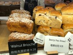 -WHEAT&BAKER-麥(凯德来福士店)