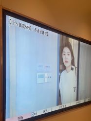 -杭州米兰柏羽医疗美容医院