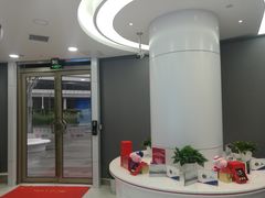 -中国工商银行(上海市虹桥万通中心支行)