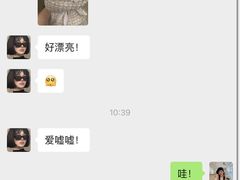 -亭亭鲜花店(中山北路店)