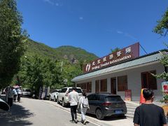 -龙门涧景区