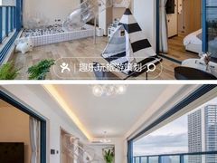 -双月湾