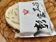 -太元彭家正汤(太元路总店)