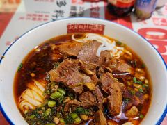 -肆姐面粉馆(坡子街店)