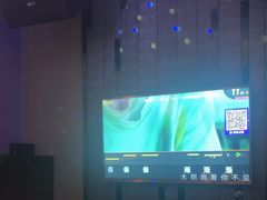 -佰迪乐KTV·大屏K歌(公园店)