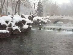 -水磨沟公园