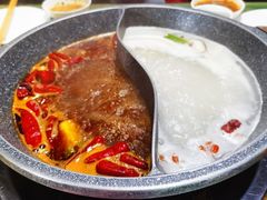 -老灶堂文创火锅(文艺路店)