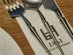 -1861意大利餐厅(文化广场店)