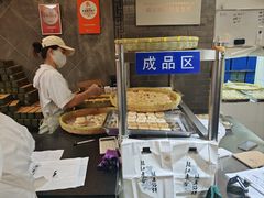 -赵记素斋·绿豆馅饼(钟楼小区店)