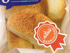 一口芝士-BreadTalk面包新语·烘焙蛋糕(领展购物广场店)