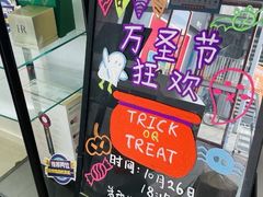 -斯坦星球AI编程·机器人科创·科学实验·信奥·思维·STEM·积木拼搭·竞赛考级(浦东联洋广场大拇指龙阳御桥中心)