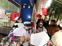 门面-芳婆糕团店(王府大街店)