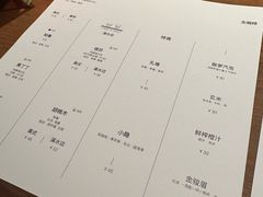 -溯洄咖啡VORTEX COFFEE