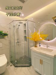 -颐休月子会所(杭州旗舰店)