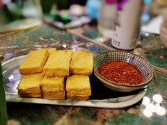包浆豆腐-浩海火烧云傣家菜(京广店)