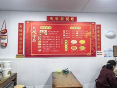 -大姨捞面(新安花园店)