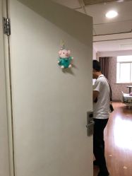 -上海市长宁区妇幼保健院